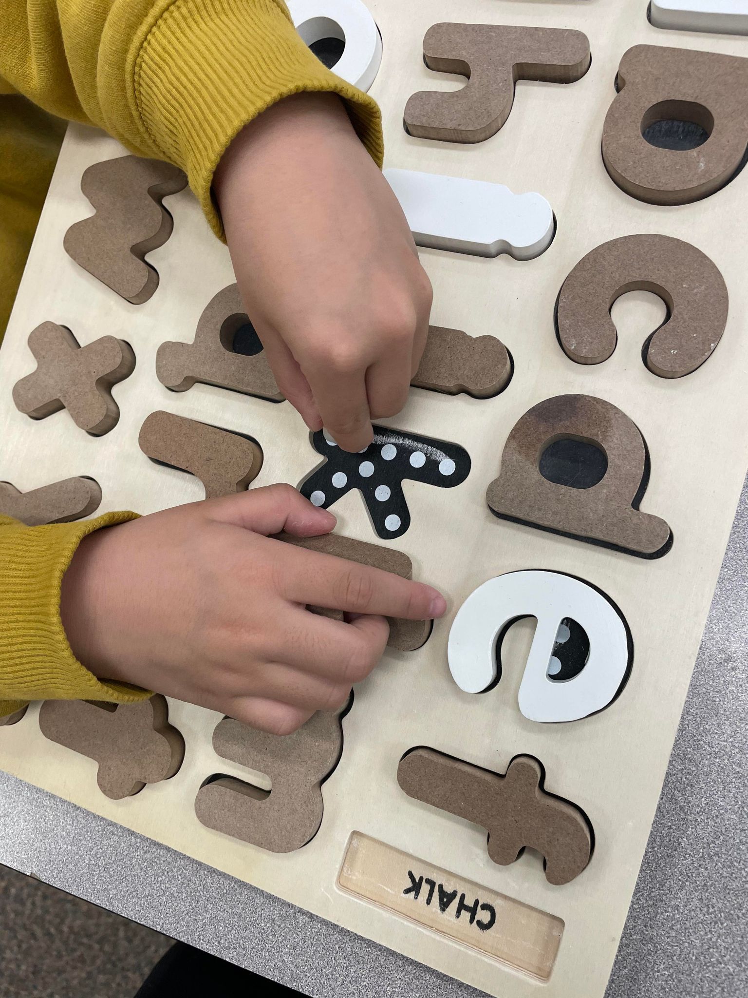 LOWERCASE ALPHABET - CHALKBOARD BASE WITH TRACERS - Lowercase Alphabet Tracing Board | Autism-Friendly Handwriting Tool | Sensory Letter Learning Set (Ages 3-8)