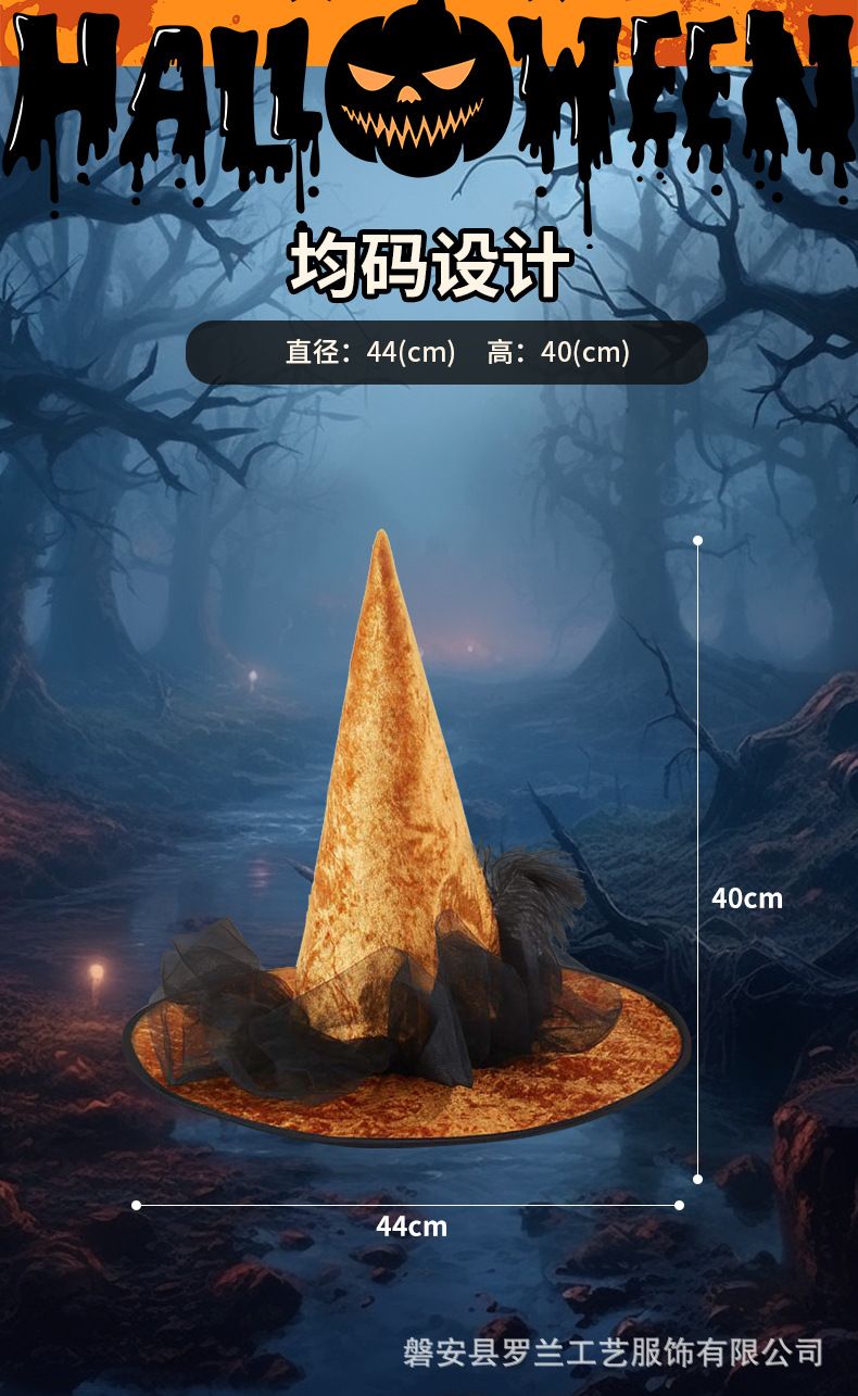 468209431